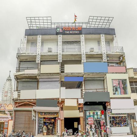 Hotel O Vip 科塔 外观 照片